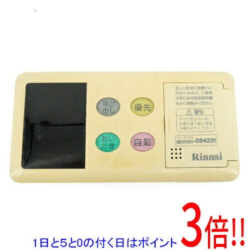 ��1����5.0�ΤĤ�����18���ϥݥ����3�ܡ��ۡ���šۥ��ʥ� ��������Ἴ��⥳�� BC-60V3 ���Τ�����