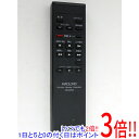 【いつでも2倍!5.0のつく日、18日は3倍!】【中古】National オーディオリモコン VEQ0595(2)