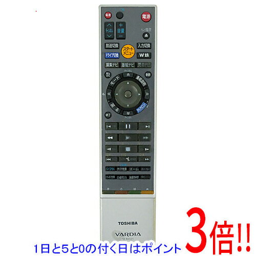 【中古】「非常に良い」東芝 DVDリモコン SE-R0018 中古】東芝(TOSHIBA) 純正 DVDレコーダー用リモコン SE-R0140 【公式通販】