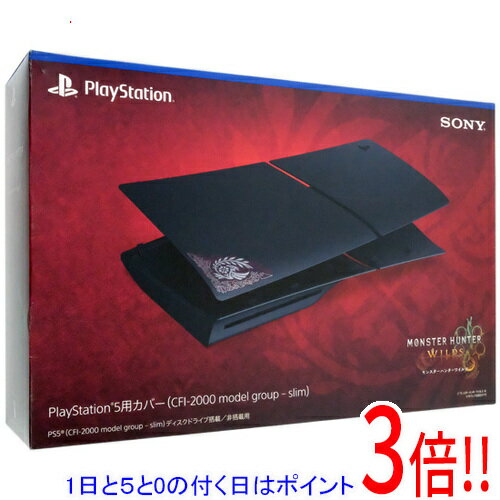 【いつでも2倍!5.0のつく日、18日は3倍!】SONY PlayStation 5用カバー モンスターハンターワイルズ リミテッドエディション CFIJ-16022