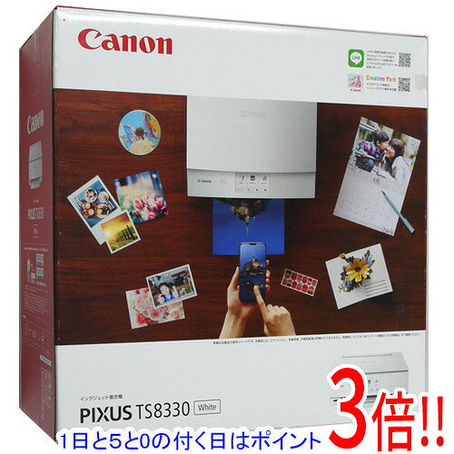 楽天市場】canonts8330の通販