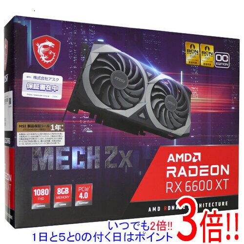 【いつでも2倍！1日と5．0のつく日は3倍！18日も3倍！】【中古】MSI製グラボ Radeon RX 6600 XT MECH 2X 8G OC PCIExp 8GB 美品 元箱あり