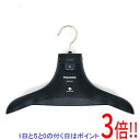 【延長保証対応!!】【新品(開封のみ・箱きず・やぶれ)】 Panasonic 脱臭ハンガー ナノイーX搭載 MS-DH100-K ブラック