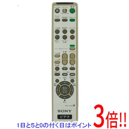 【1日と5.0のつく日、18日はポイント3倍！】【中古】SONY ビデオリモコン RMT-V305