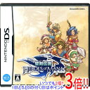 【いつでも2倍！1日と5．0のつく日は3倍！18日も3倍！】聖剣伝説 ヒーローズ オブ マナ DS