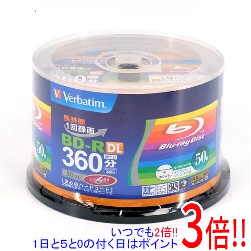 【いつでも2倍 1日と5．0のつく日は3倍 18日も3倍 】三菱化学 ブルーレイディスク Verbatim VBR260RP50SV1 BD-R DL 6倍速 50枚組