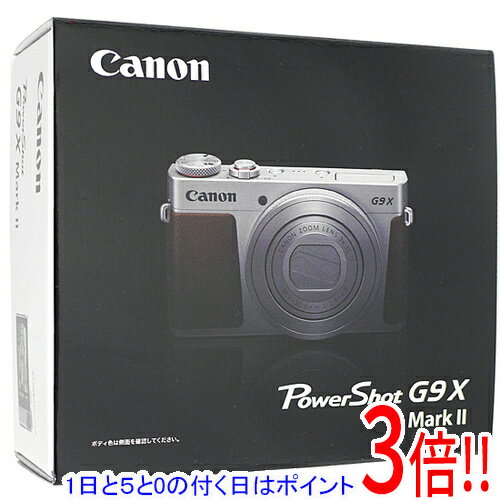 楽天市場】powershot g9x mark ii シルバーの通販 楽天市場】powershot g9x mark ii シルバーの通販