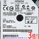 【いつでも2倍!5.0のつく日、18日は3倍!】【中古】HITACHI ノート用HDD 2.5inch HTS541010A9E680 1TB 0〜100時間以...