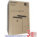 【延長保証対応!!】SHARP 加湿空気清浄機 KI-SX100-W ホワイト