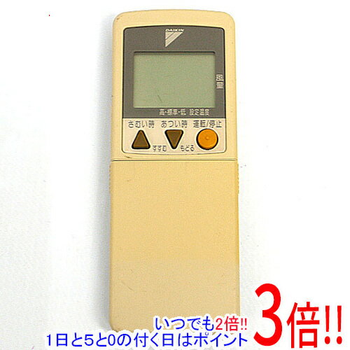 【いつでも2倍!5.0のつく日、18日は3倍!】【中古】DAIKIN エアコンリモコン ARC418A2 【いつでも2倍!5.0のつく日、18日は3倍!】【中古】DAIKIN エアコンリモコン ARC418A2