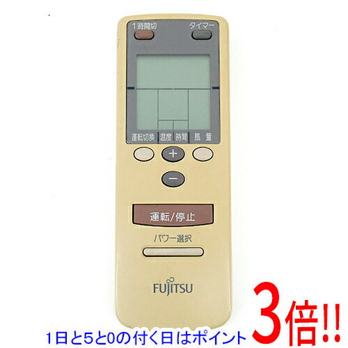 乐天商城 - 【1日と5.0のつく日、18日はポイント3倍！】【中古】FUJITSU エアコンリモコン AR-AB1 電池カバーなし