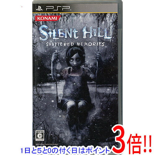 【1日と5.0のつく日、18日はポイント3倍！】【中古】SILENT HILL -SHATTERED MEMORIES- PSP