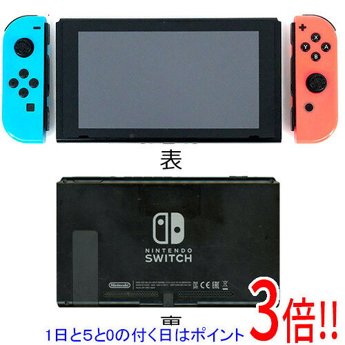 楽天市場】ニンテンドースイッチ 拡張バッテリーの通販