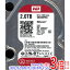 【いつでも2倍！1日と5．0のつく日は3倍！18日も3倍！】Western Digital製HDD WD20EFRX 2TB SATA600