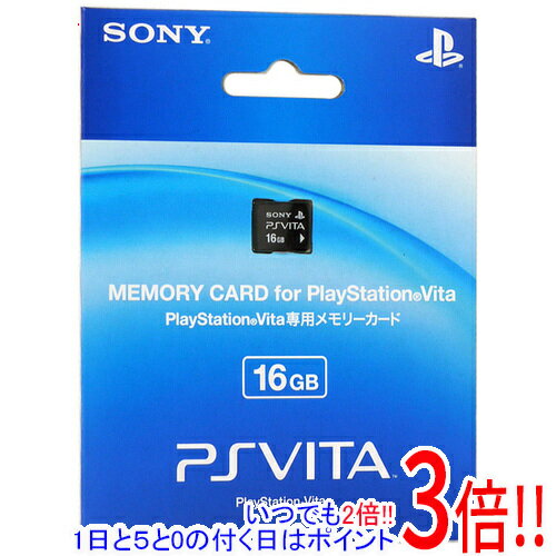 【いつでも2倍！1日と5．0のつく日は3倍！18日も3倍！】SONY PS Vita専用メモリーカード 16GB PCH-Z161J