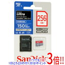 【いつでも2倍！1日と5．0のつく日は3倍！18日も3倍！】SanDisk microSDXCメモリーカード 256GB SDSQUAB-256G-JN3MA