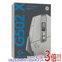 【いつでも2倍！1日と5．0のつく日は3倍！18日も3倍！】【中古】ロジクール G502 X LIGHTSPEED G502XWL-CRWH ホワイト 海外版 未使用