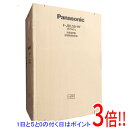 【延長保証対応!!】【新品(開封のみ・箱きず・やぶれ)】 Panasonic 次亜塩素酸 空間除菌脱臭機 ジアイーノ F-JDL50-W ホワイト