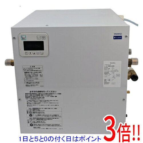 商品名【新品(開封のみ)】 TOTO 電気温水器 REW25C2DRR商品状態新品未使用品です。開封のみ行われております。型番REW25C2DRRその他※掲載画像は代表画像です。実際の商品と細部が異なる場合がございますので、商品状態につきましては表記の内容をご確認ください。※返品についてはこちらをご覧ください。　