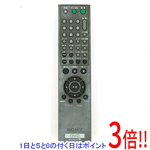乐天商城 - 【1日と5.0のつく日、18日はポイント3倍！】【中古】SONY DVDリモコン RMT-D142J 本体いたみ