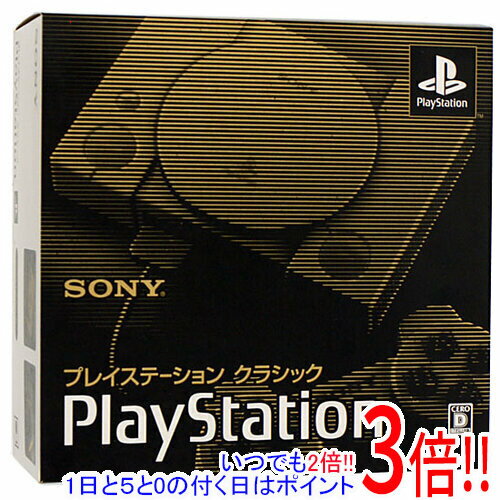 【いつでも2倍！1日と5．0のつく日は3倍！18日も3倍！】【中古】SONY プレイステーション クラシック SCPH-1000RJ 未…