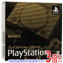 【いつでも2倍！1日と5．0のつく日は3倍！18日も3倍！】【中古】SONY プレイステーション クラシック SCPH-1000RJ 未使用