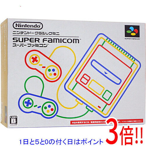 Main Unit - 【1日と5.0のつく日、18日はポイント3倍！】【中古】任天堂 ニンテンドークラシックミニ スーパーファミコン 元箱あり