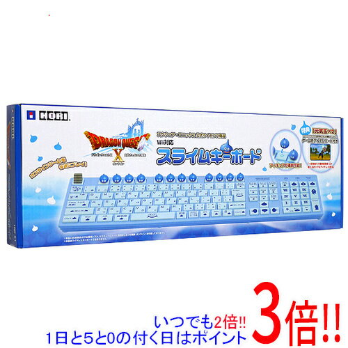 【いつでも2倍！1日と5．0のつく日は3倍！18日も3倍！】【中古】HORI Wii ドラゴンクエスト スライムキーボード HWI-51 本体のみ 元箱あり