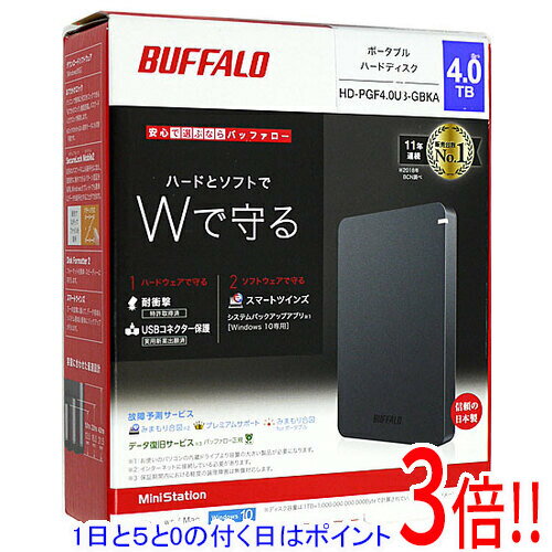 楽天市場】hdpgf4.0u3gbkaの通販 楽天市場】hdpgf4.0u3gbkaの通販