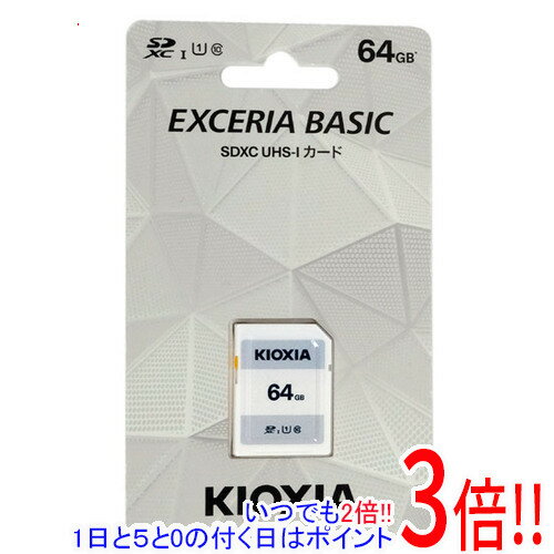 ڤĤǤ2ܡ150ΤĤ3ܡ183ܡۥ SDXC꡼ EXCERIA BASIC KCA-SD064GS 64GB