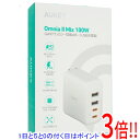 AUKEY 100W USB充電器 PA-B7T ホワイト