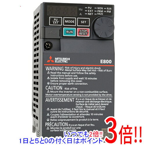 楽天市場】fr-e820-0.2k-1の通販 楽天市場】fr-e820-0.2k-1の通販