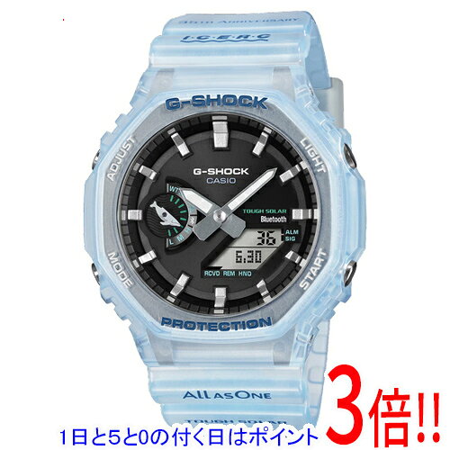 【延長保証対応!!】【1日と5.0のつく日、18日はポイント3倍！】CASIO G-SHOCK Love The Sea And The Earth ICERC Japan コラボレーションモデル 2026 GA-B2100KB-2AJR