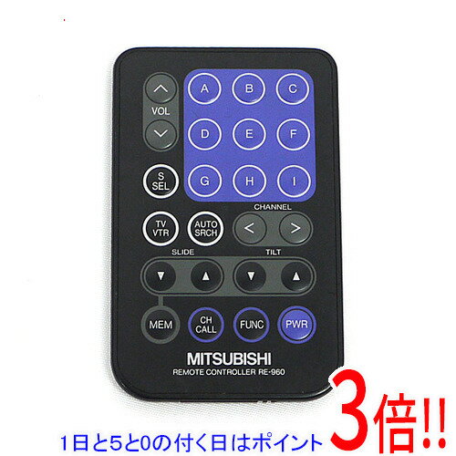 ��1����5.0�ΤĤ�����18���ϥݥ����3�ܡ��ۡ���šۻ�ɩ�ŵ� ���������ǥ����ѥ�⥳�� RE-960