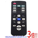 【いつでも2倍!5.0のつく日、18日は3倍!】【中古】ホンダ リアモニター用リモコン N2QAYC000093