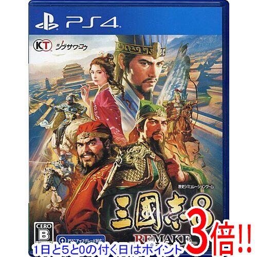 ��1����5.0�ΤĤ�����18���ϥݥ����3�ܡ��ۡ���šۻ�Ԣ��8 REMAKE PS4