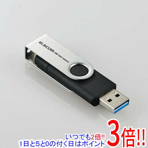 ELECOM Type-C(TM)/USB-Aコネクター対応 USBメモリ MF-TPC3064GBK 64GB ブラック
