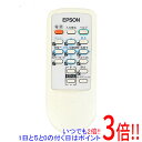 【いつでも2倍！1日と5．0のつく日は3倍！18日も3倍！】【中古】EPSON プロジェクター用リモ ...