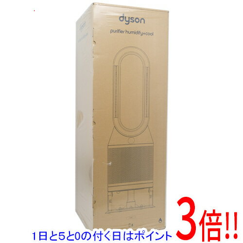 【延長保証対応!!】【1日と5.0のつく日、18日はポイント3倍！】Dyson 加湿空気清浄機 Purifier Humidify + Cool PH03WS N ホワイト/シルバー