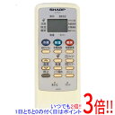 【いつでも2倍!5.0のつく日、18日は3倍!】【中古】SHARP エアコンリモコン A830JB