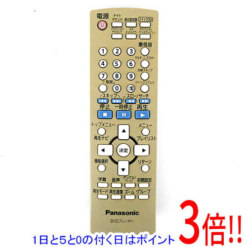 【中古】「非常に良い」パナソニック DVDリモコン EUR7631140 楽天市場】パナソニック dvdプレーヤーリモコン eur7631140の通販