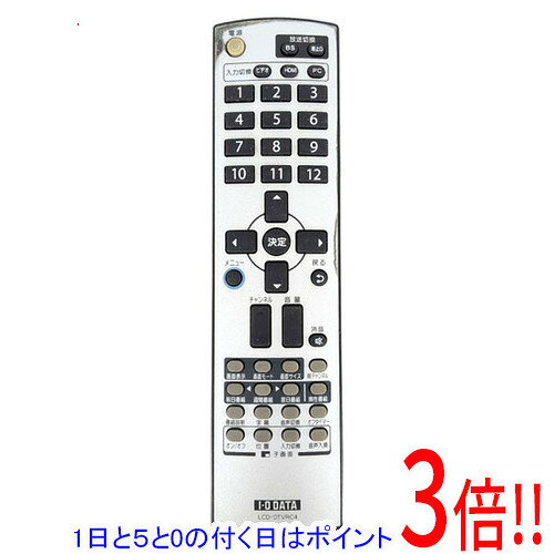 楽天市場】i-o data リモコン（アクセサリー・部品｜TV・オーディオ