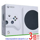 【いつでも2倍!5.0のつく日、18日は3倍!】【新品(開封のみ・箱きず・やぶれ)】 Microsoft Xbox Series S 512GB RRS-00015