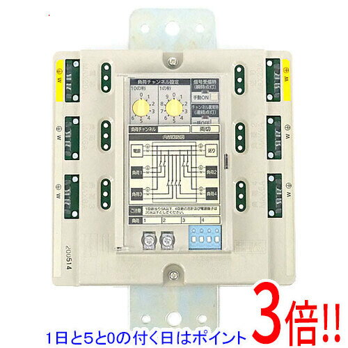 楽天市場】フル2線式リモコン 両切の通販