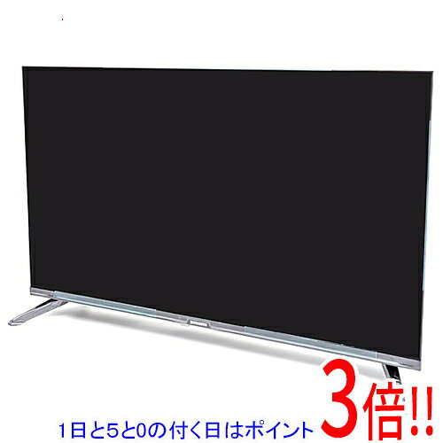 楽天市場】skyworth（TV・オーディオ・カメラ）の通販