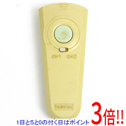 【1日と5.0のつく日、18日はポイント3倍！】【中古】TOSHIBA 照明器具用リモコン FRC-159T