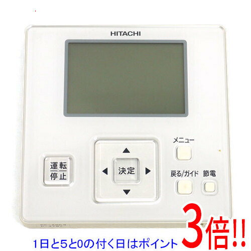 【1日と5.0のつく日、18日はポイント3倍！】【中古】HITACHI エアコン用 多機能リモコン PC-ARF3 本体いたみ