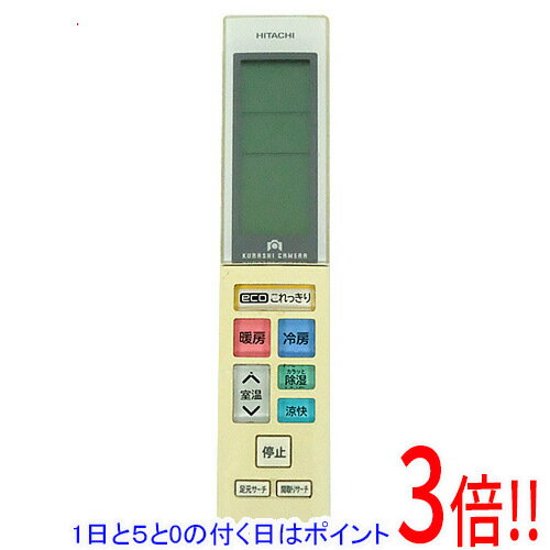 樂天商城 - 【1日と5.0のつく日、18日はポイント3倍！】【中古】HITACHI エアコンリモコン RAR-6M1
