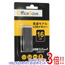 ył2{I15D0̂3{I183{IzI-O DATA USB3.0 USB OSUSBS16GZ 16GB ubN