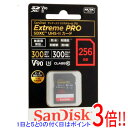 SanDisk SDXCメモリーカード SDSDXDM-256G-JNJIP 256GB